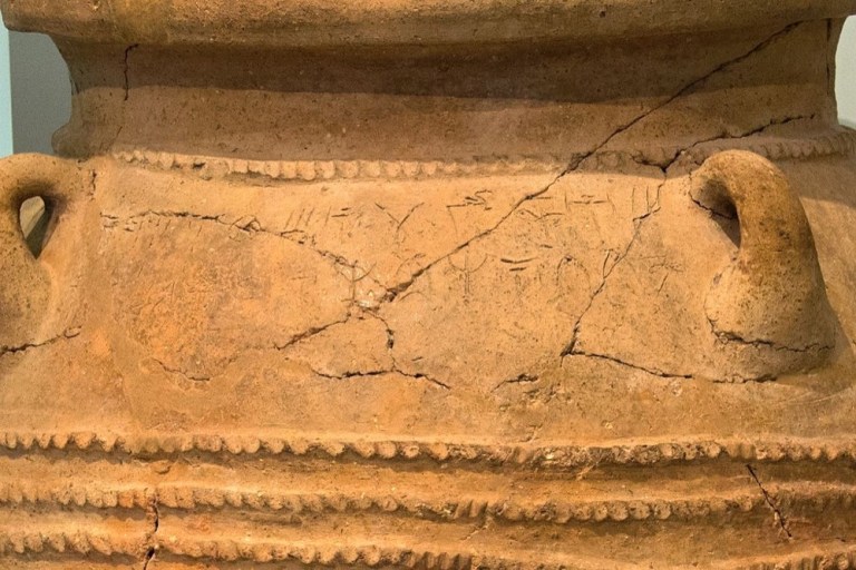 Identifican los valores matemáticos de los signos fraccionarios en la antigua escritura Lineal A de la isla de Creta