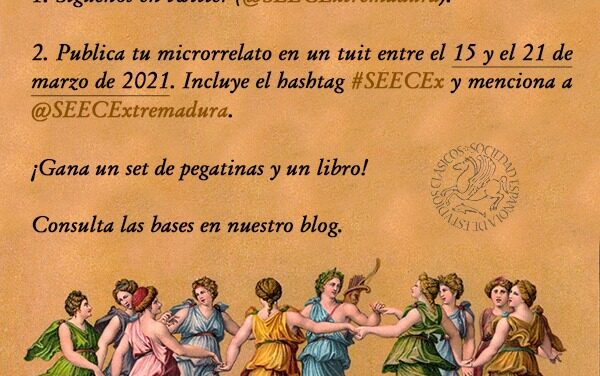 I Concurso de Microrrelatos SEEC Extremadura