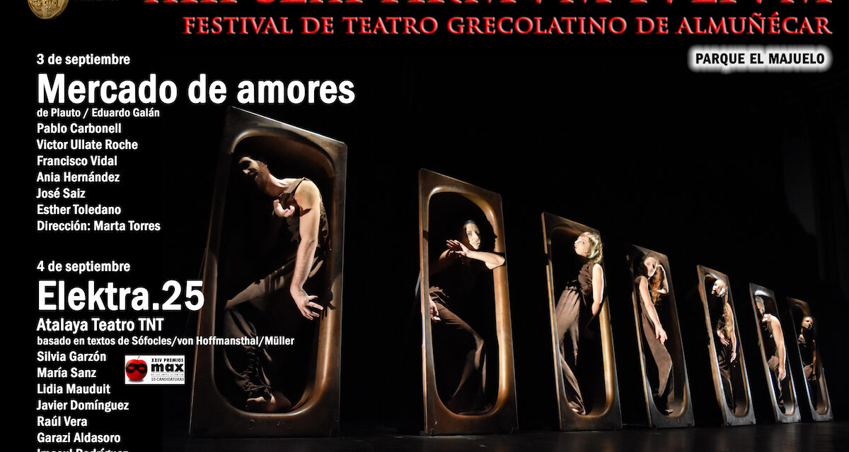 El montaje el “Mercado de amores” abrirá el XIII Festival de Teatro Grecolatino de Almuñécar 2021