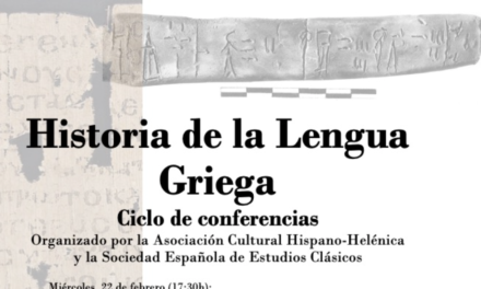 Historia de la Lengua Griega ~ Ciclo de conferencias on-line