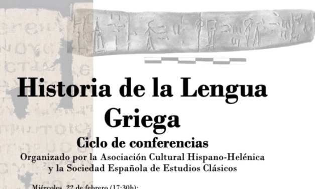 Historia de la Lengua Griega ~ Ciclo de conferencias on-line