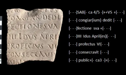 Crónicas de Adriano: nuevos restos arqueológicos arrojan luz sobre la actividad del emperador