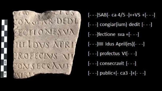 Crónicas de Adriano: nuevos restos arqueológicos arrojan luz sobre la actividad del emperador