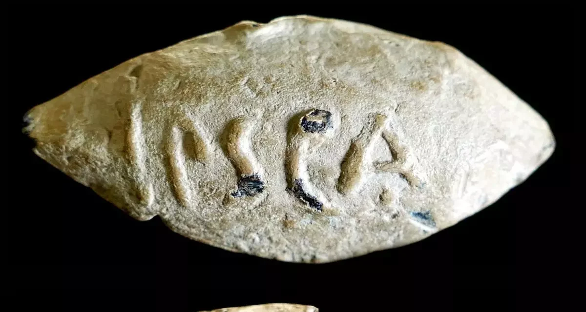 Una inscripción vincula la ciudad ibero-romana de Ipsca con la guerra de Hispania