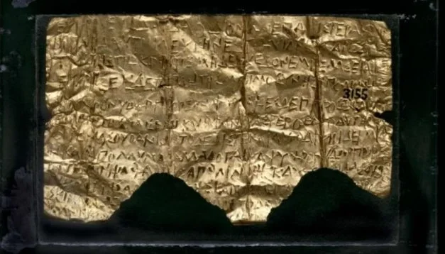 Hallazgo estremecedor en la arqueología: descifran la Tablilla de Oro de Petelia y descubren un manual para atravesar el inframundo